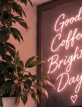 Coffee sign detail from the approved design reference